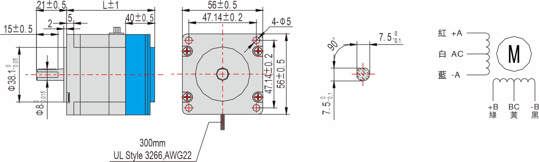 英士達機電 56mm帶煞車步進馬達